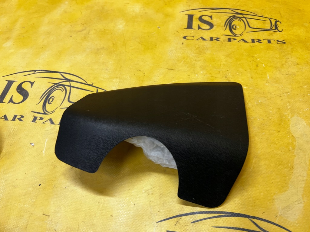 фото №2, Защита поперечина задняя порог дверь левая renault kadjar