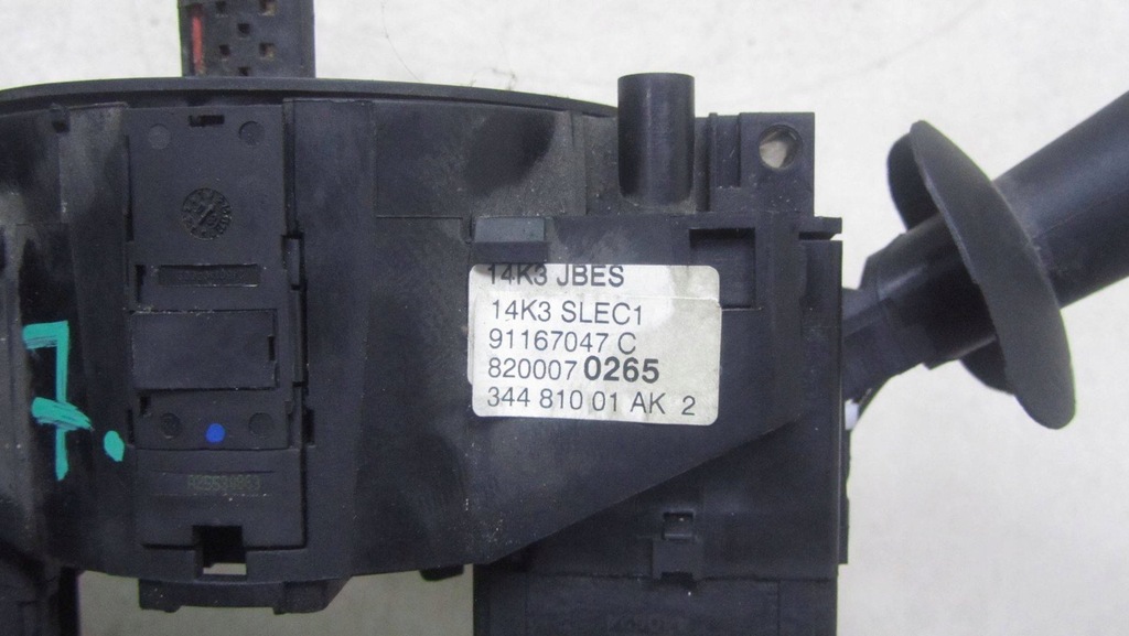 фото №7, Trafic vivaro ii przełązcnik комбінований 8200070265