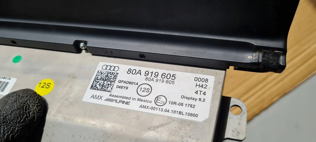 фото №12, Sq5 q5 80a дисплей monotor экран 80a919605