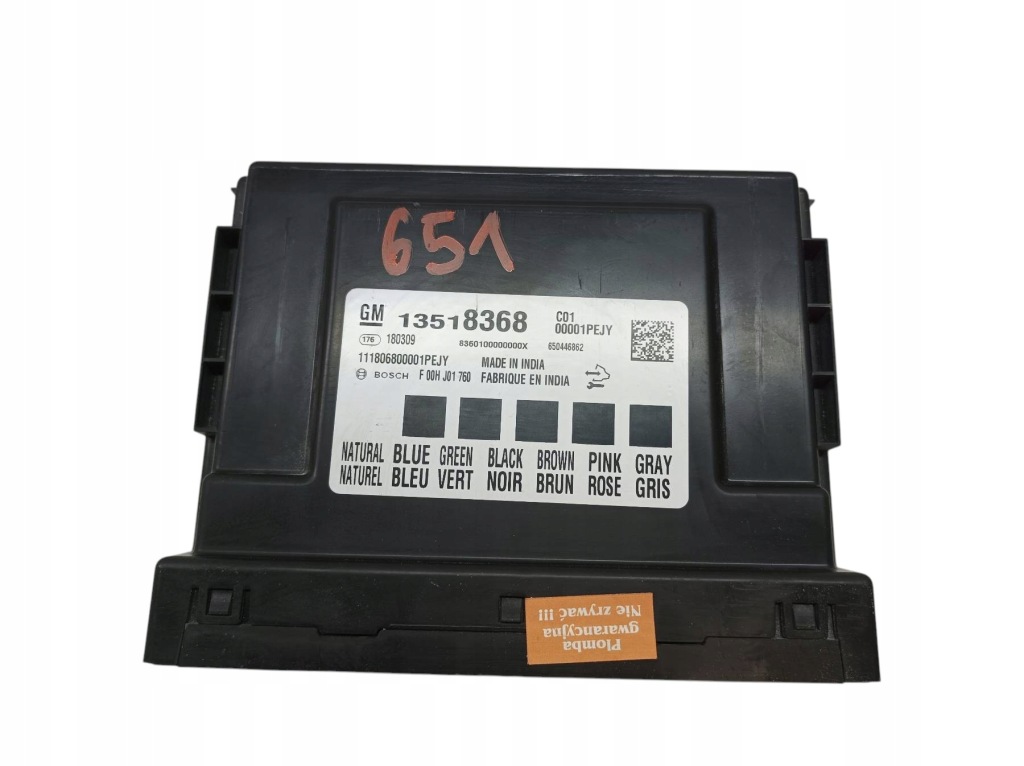 фото №1, Модуль комфорту 13518368 opel insignia ii 2017- b