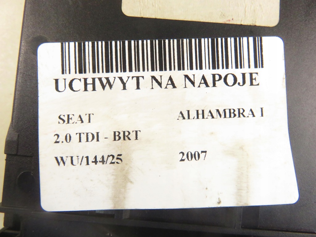 фото №6, Кронштейн na напитки seat alhambra i 7m3858602a ym21fo48196aaw