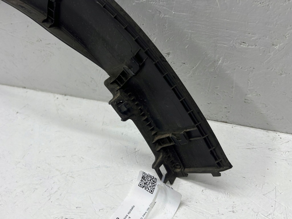 фото №14, Kia niro 2022 правая сторона молдинг крыла передний