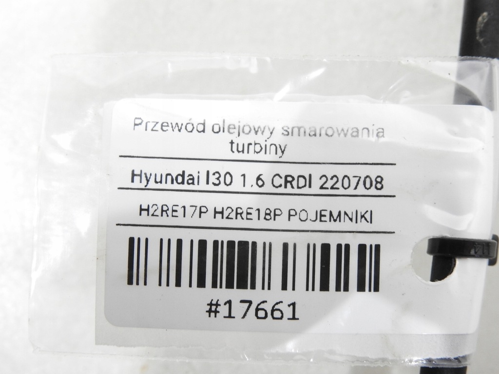 фото №7, Шланг масла турбины hyundai i30 i 1.6 crdi