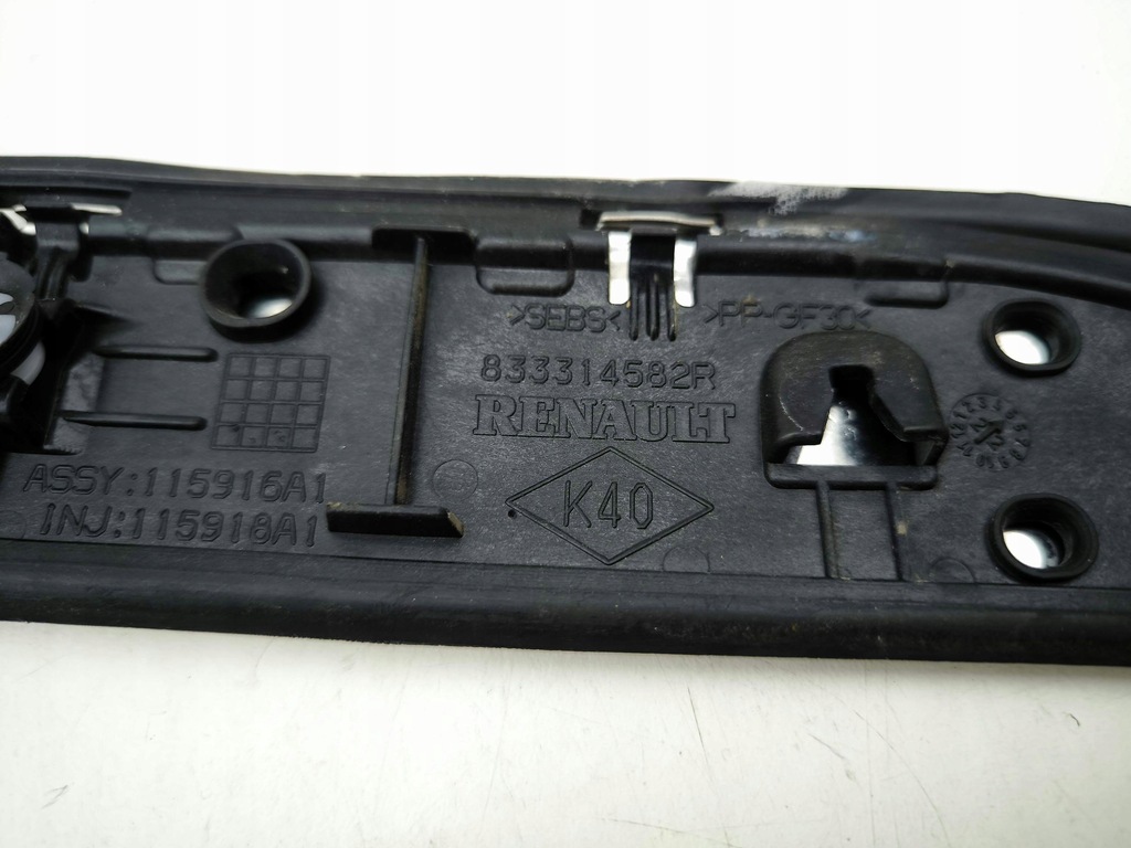 фото №8, Renault captur ii 2022 молдинг стекло боковой 833314582r