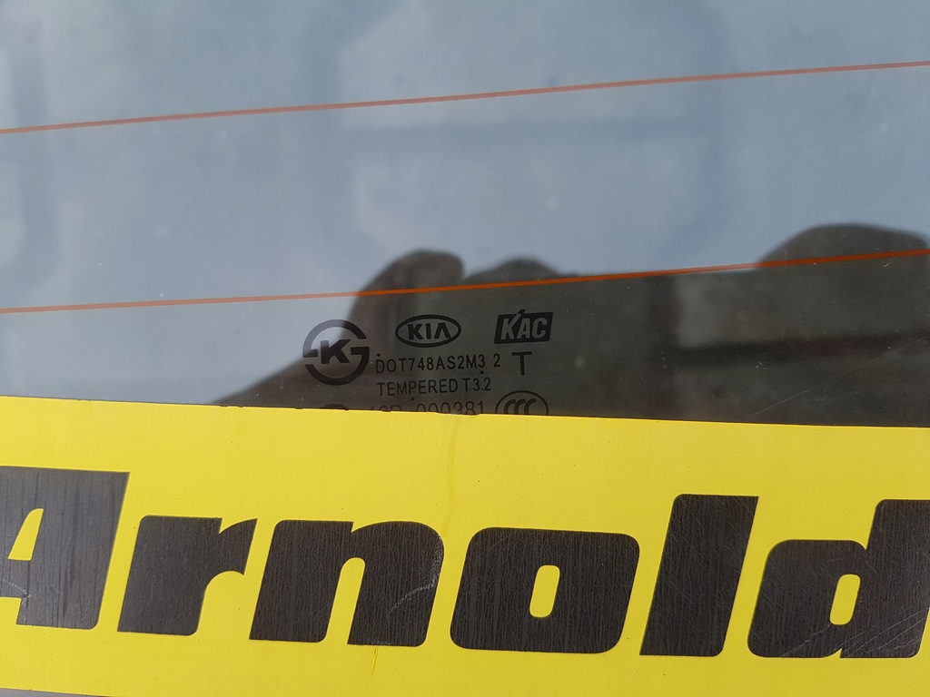 фото №4, Kia rio 3 iii 11-17r hb крышка багажника багажника задняя beg