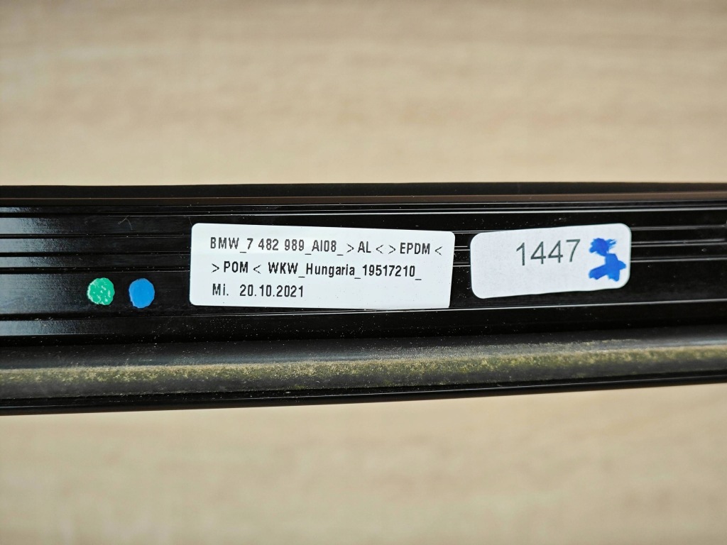 Купить Оригинальная молдинг накладка кузов shadowline левая bmw g26 7482989 51km