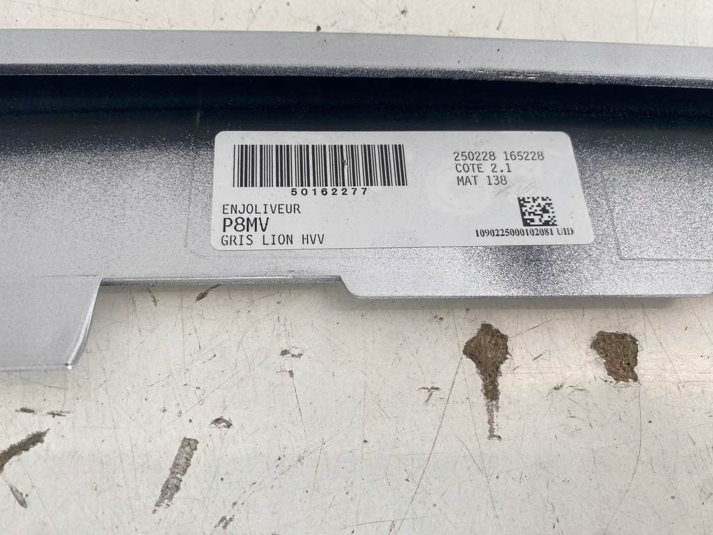 фото №10, Молдинг решётка радиатора декоративная бампера перед peugeot 3008 ii 5008 ii lift eu