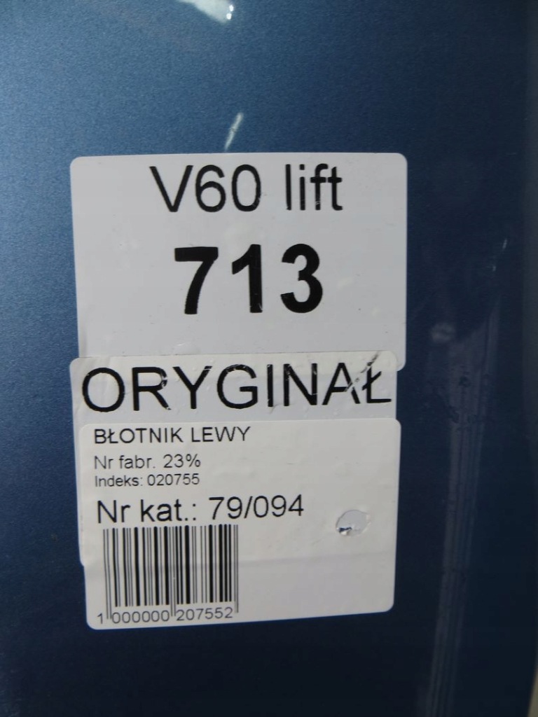 фото №9, Volvo s60 ii v60 lift крыло левый перед 713- 10-