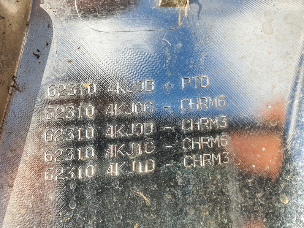 фото №11, Хром решётка решётка радиатора nissan navara np300 d23