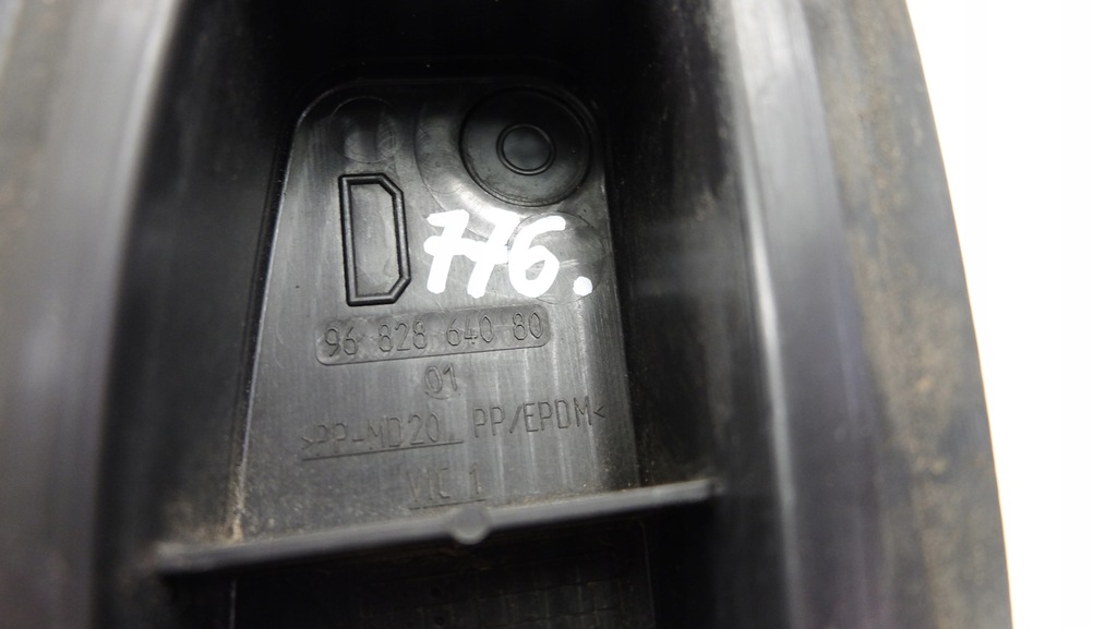 фото №6, Citroen c5 iii шумоизоляция крыла правое