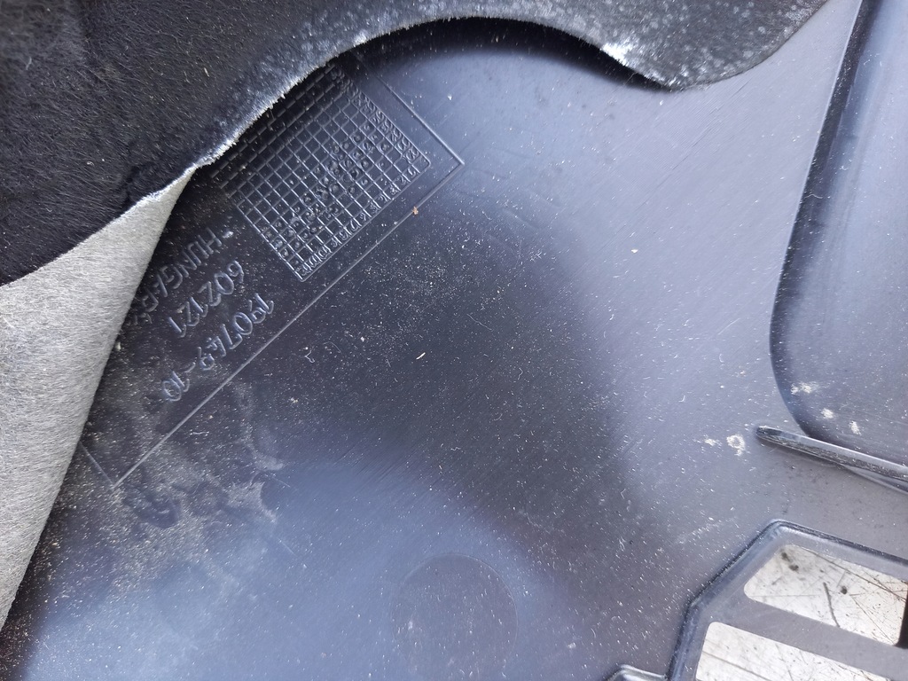 фото №5, Bmw оригінальний номер 9206483 жабо