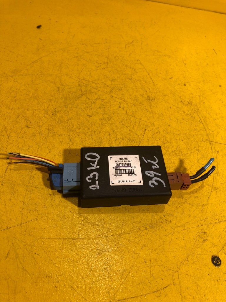 фото №1, Peugeot 3008 модуль блок керування сигналізація 9657384680