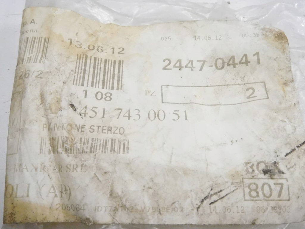 фото №7, Кронштейн обшивка smart fortwo 4517430051