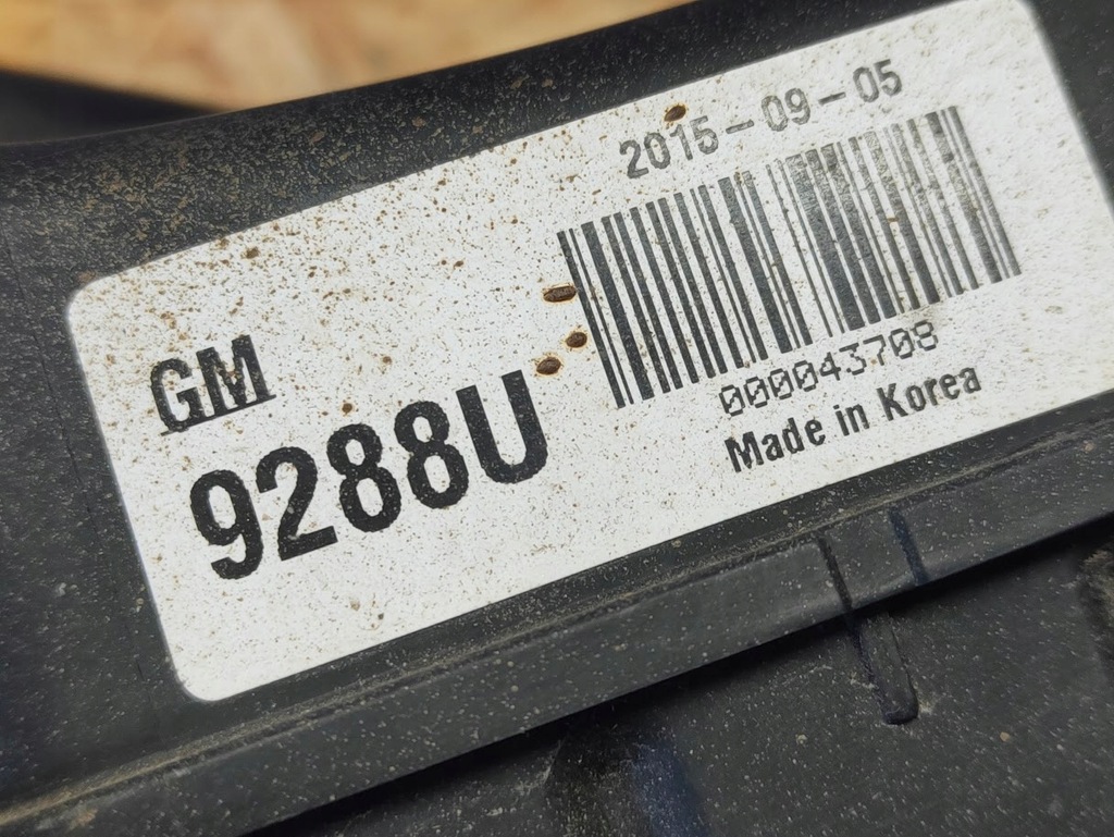 фото №5, Резонатор воздуха воздуха opel karl 9288u