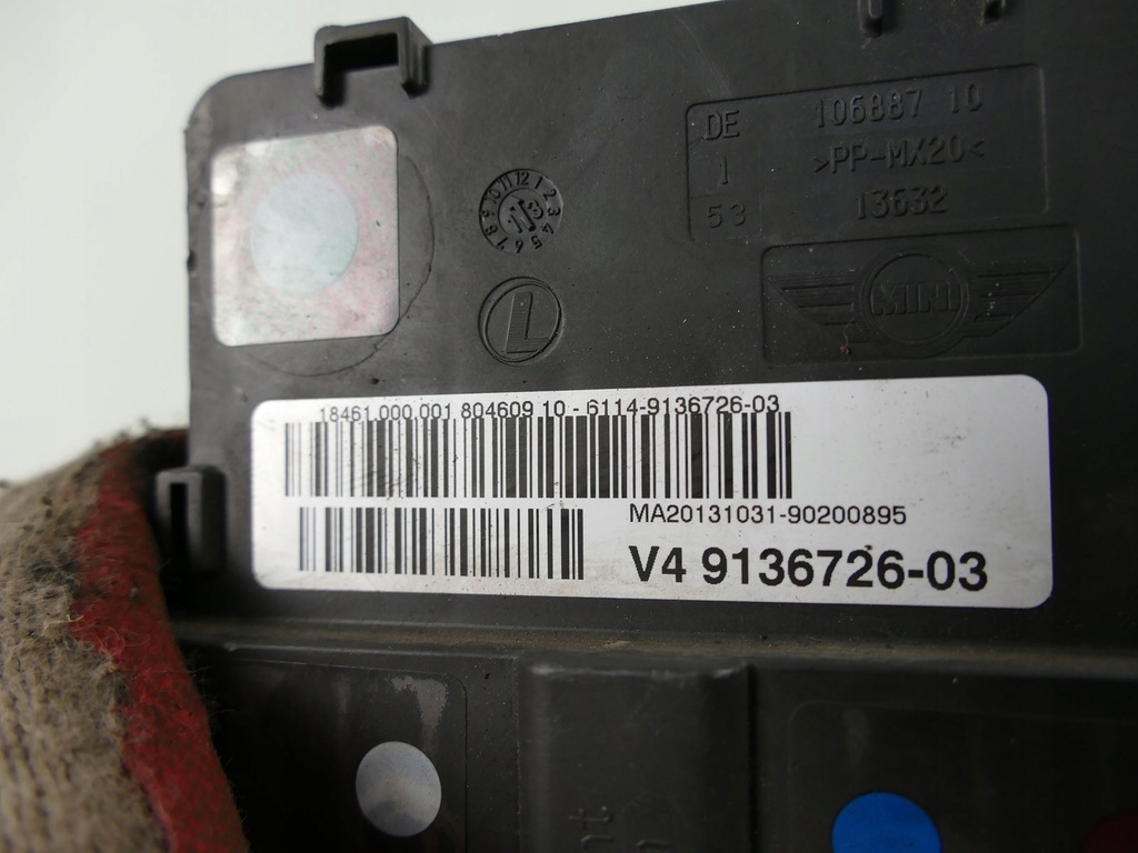 фото №2, Mini countryman s r60 n47 клема позитивна модуль