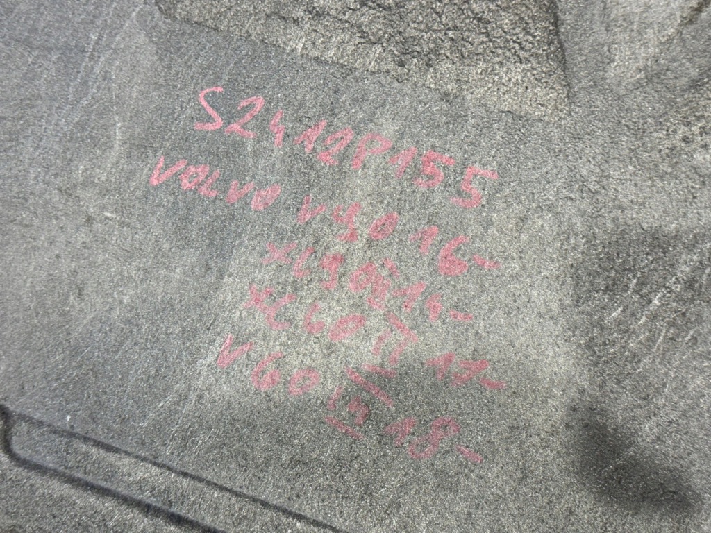 фото №12, Volvo v60 iii 3 18- xc60 ii 2 17- xc90 14- v90 16- плита захист pod двигун