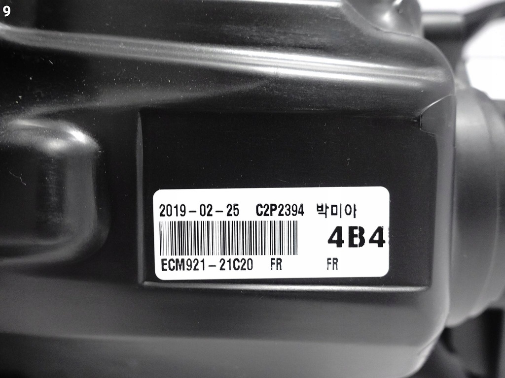 фото №10, Mitsubishi outlander iii 3 lift 15-18 лампа full led правая eu idealna