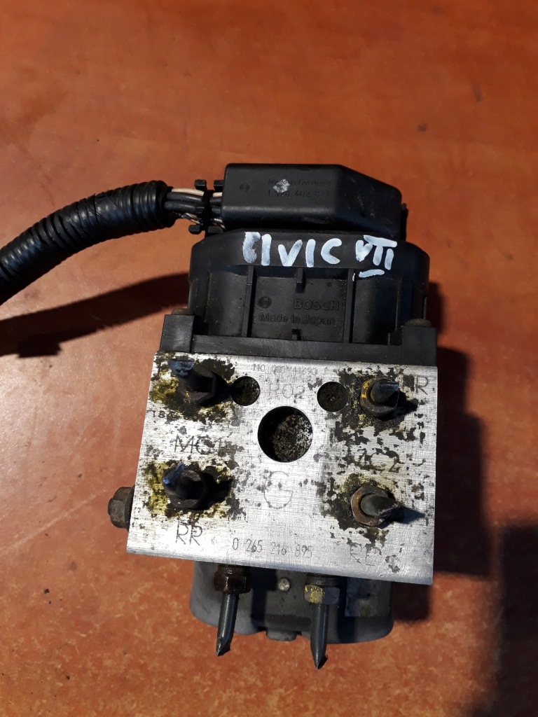 фото №1, Bosch 0265216895 насос abs