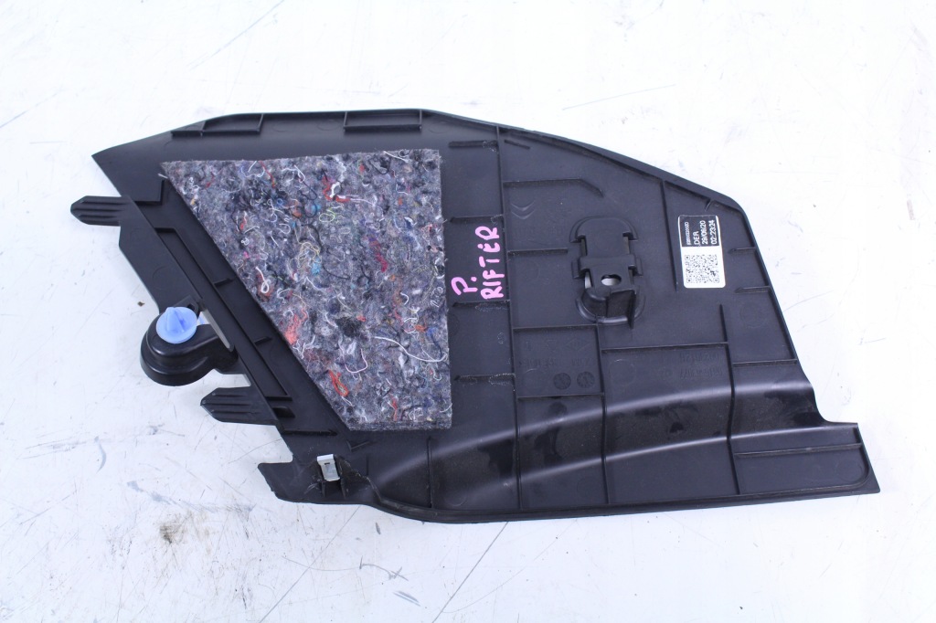 Пластик накладка туннель peugeot rifter 20r. Цена