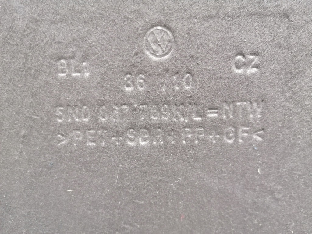 фото №8, Vw tiguan i 5n полка задняя багажника оригинал 07-15