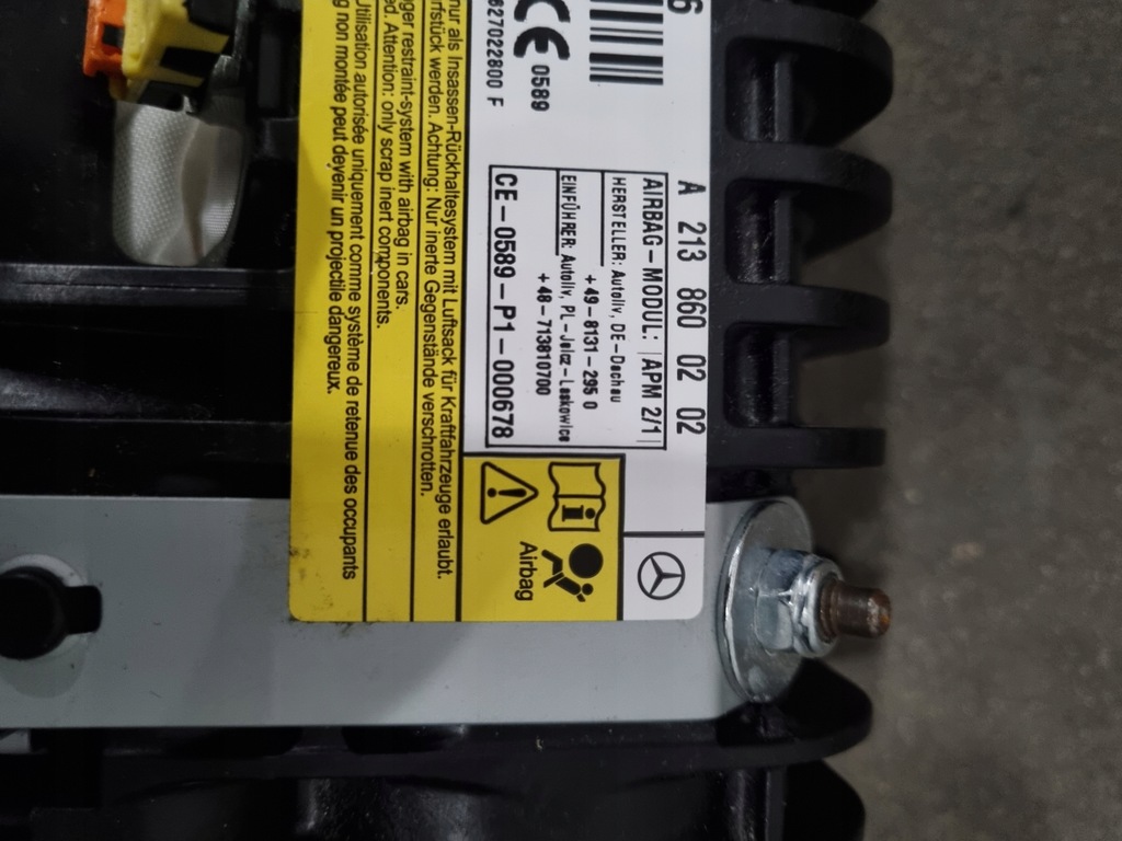 фото №7, Mercedes w213 подушка безпеки original комплект