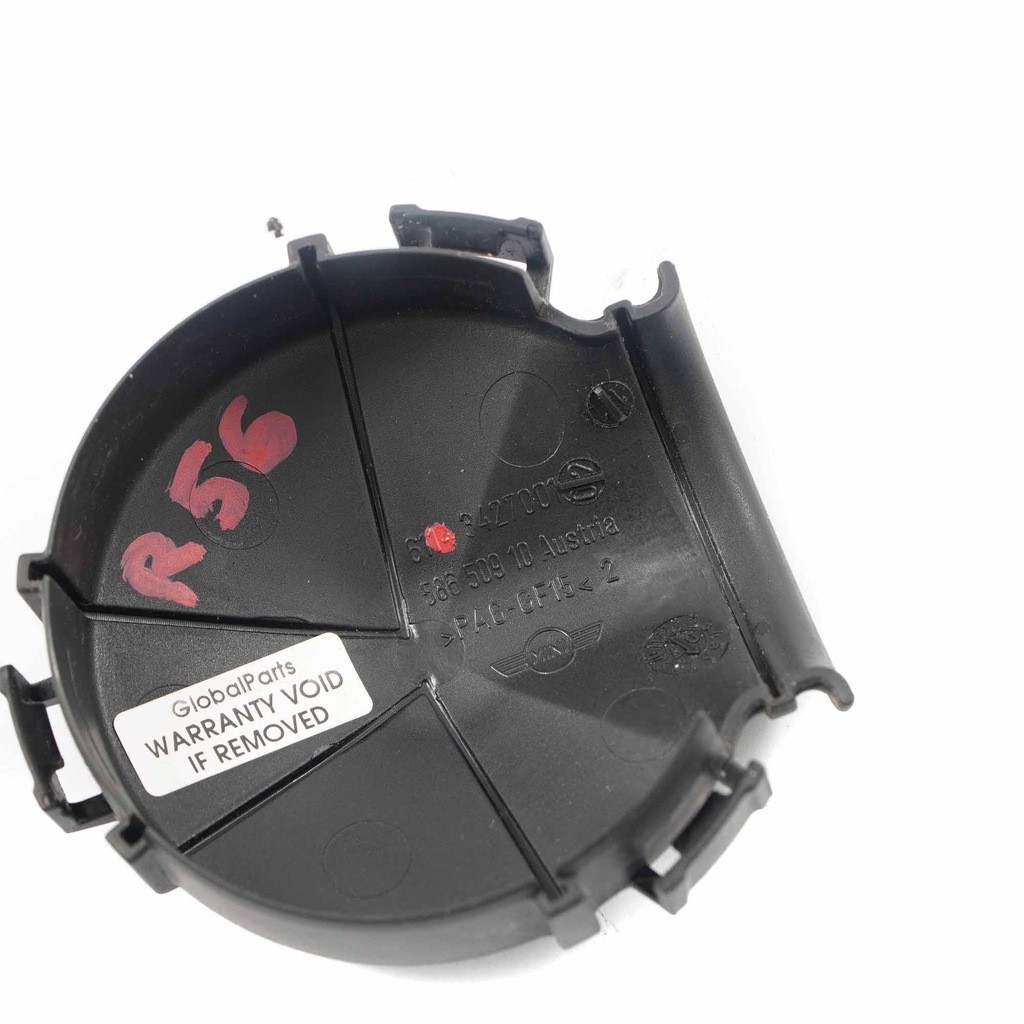 фото №12, Mini r56 защита крышка кабели трубопровод 3427001