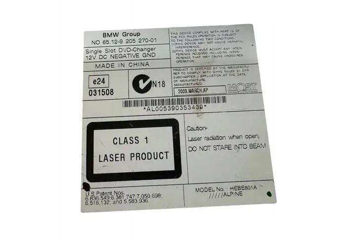 фото №7, Чейнджер cd bmw 7 f01, f02 6512920527001 3.0l дизель 180kw 2009