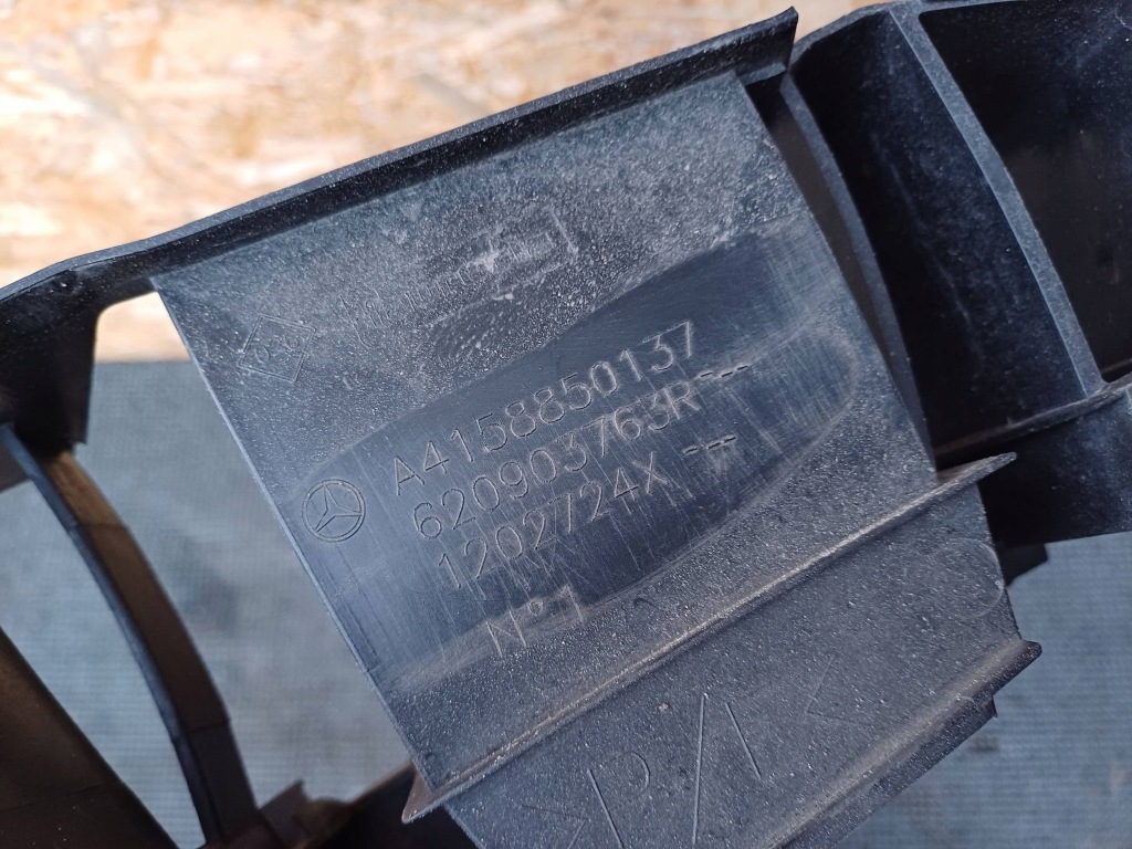 фото №8, Абсорбер бампера перед mercedes citan renault kango a4158850137 620903763r
