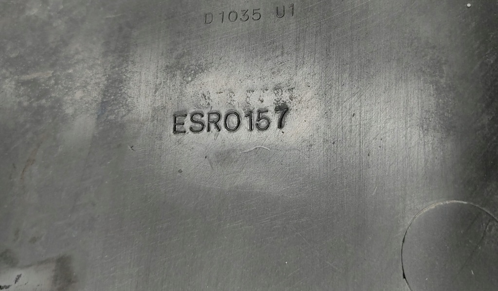 Купить Накладка радиатора вентилятора land rover range rover 1 classic 2.5 d esr0157