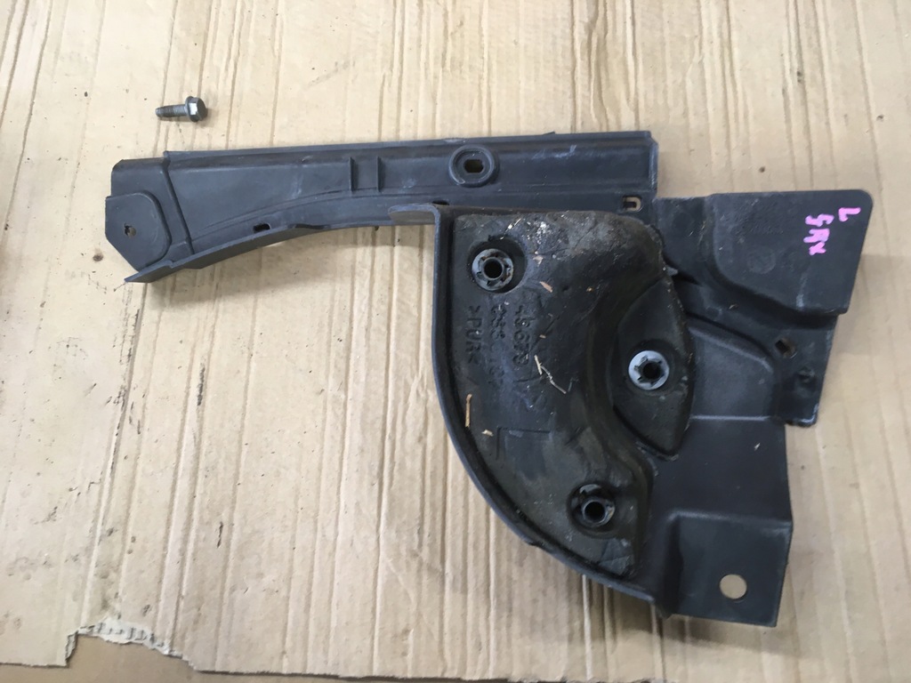 фото №6, Захист молдинг жабо cadillac srx 2011 15909451 15909452