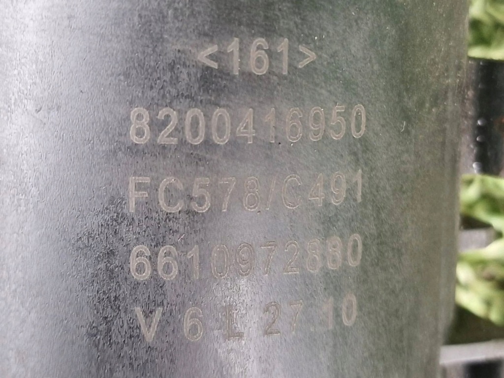 фото №8, Кронштейн фільтра пального renault master ii 8200416950