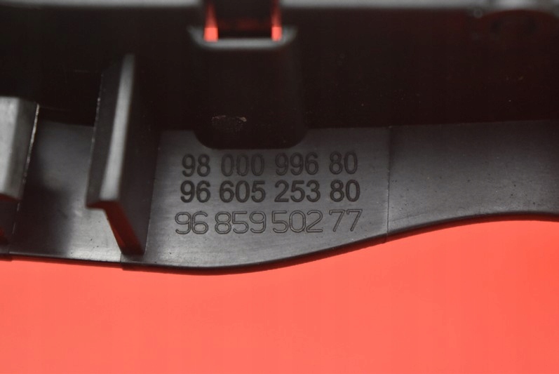 фото №8, Ручка внутрішня права перед citroen c5 ii x7 iii 13r