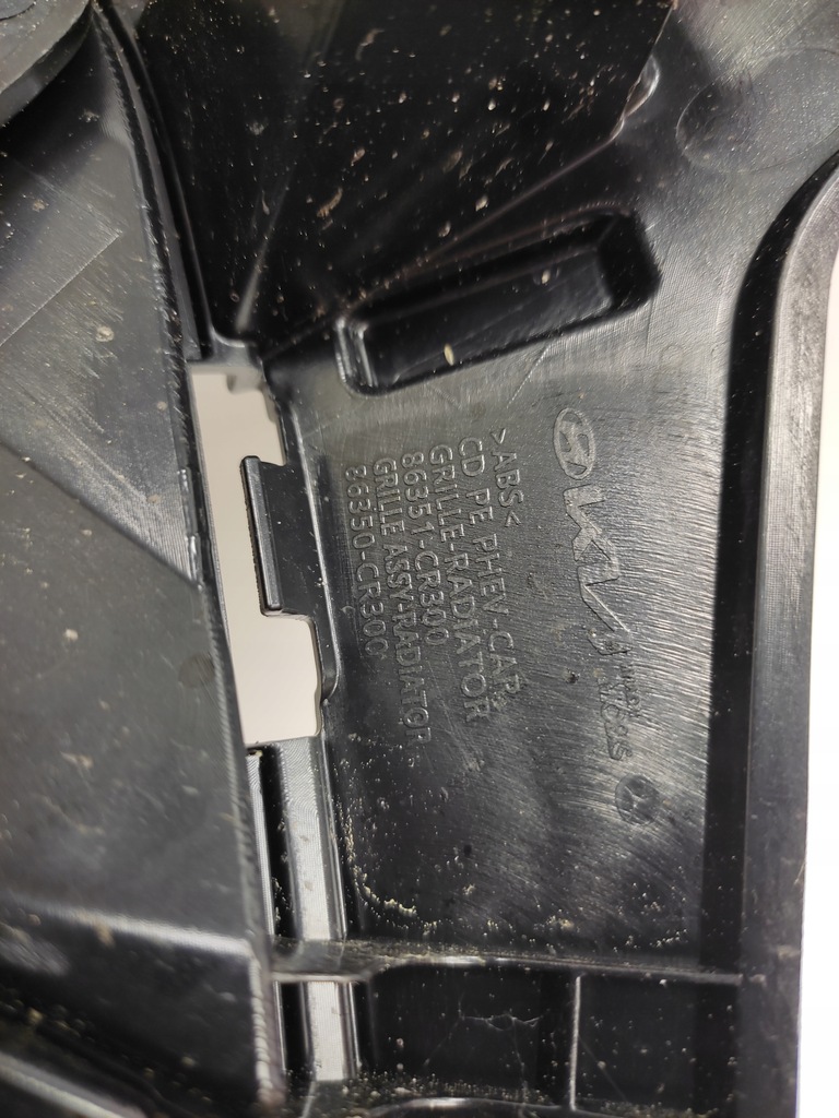 фото №12, Kia ceed iii lift hybrid решётка радиатора решётка радиатора бампера 21-