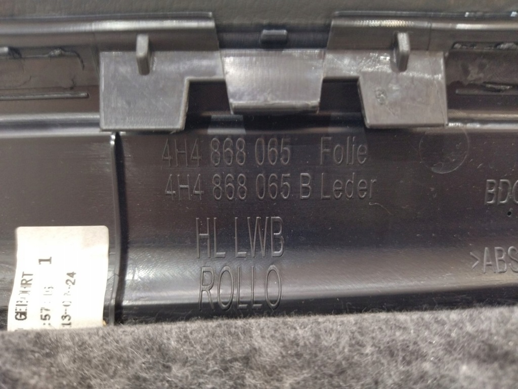 фото №13, 4h4868067 обивка обшивка дверь левый задняя audi a8 d4 long 2010-2018r