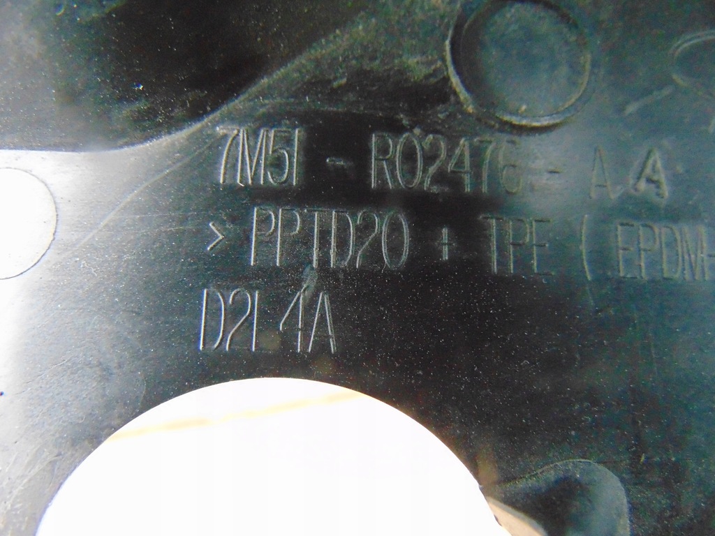 фото №12, Захист крила права ford c-max mk1 lift