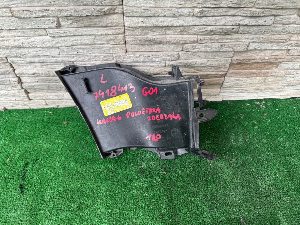 фото №1, Канал повітря bmw x1 g01 7418413