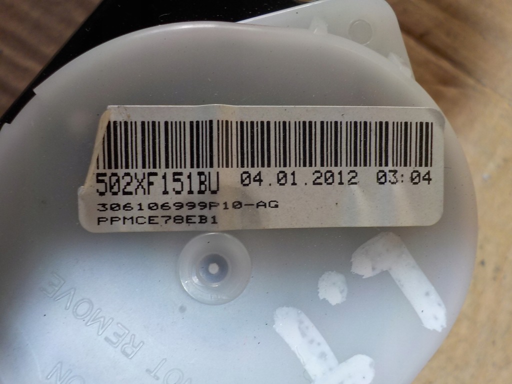 фото №3, Insignia pas безопасности левый задняя