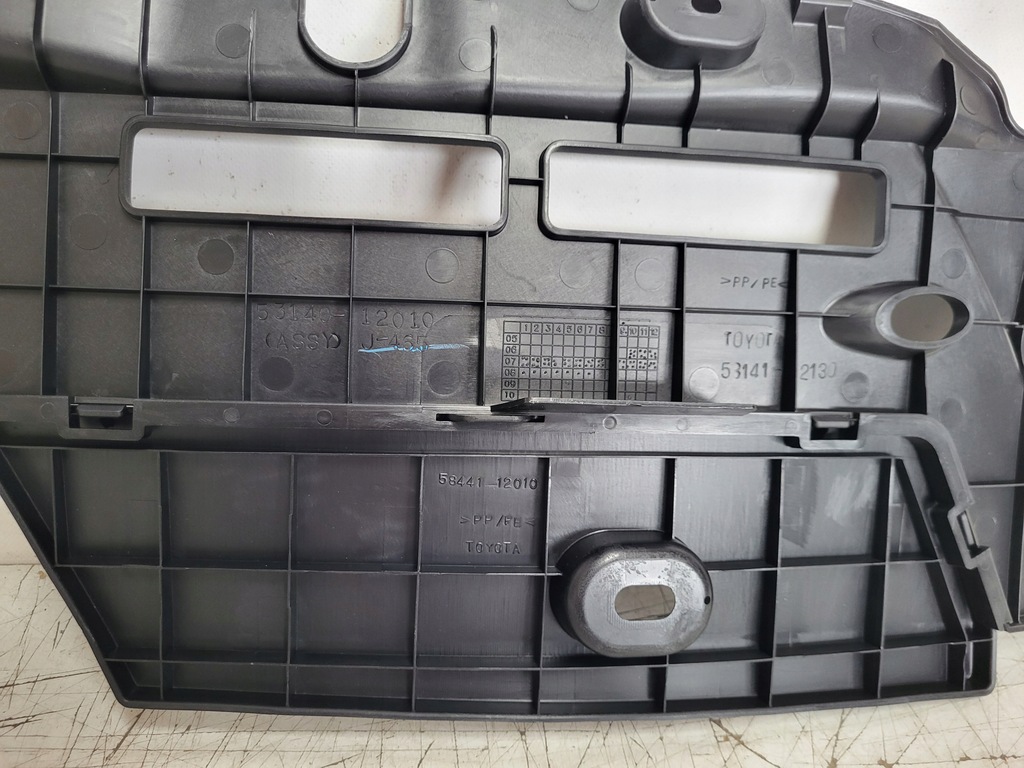 фото №8, Защита поперечина передний auris i 53140-12010