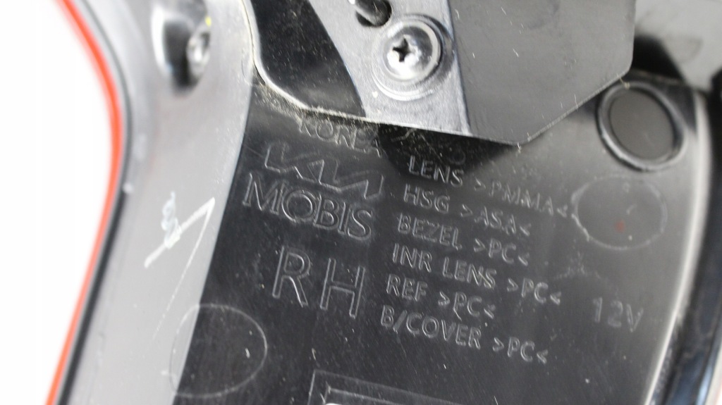 фото №8, Kia niro 2 ii - лампа задняя правая led 2023+