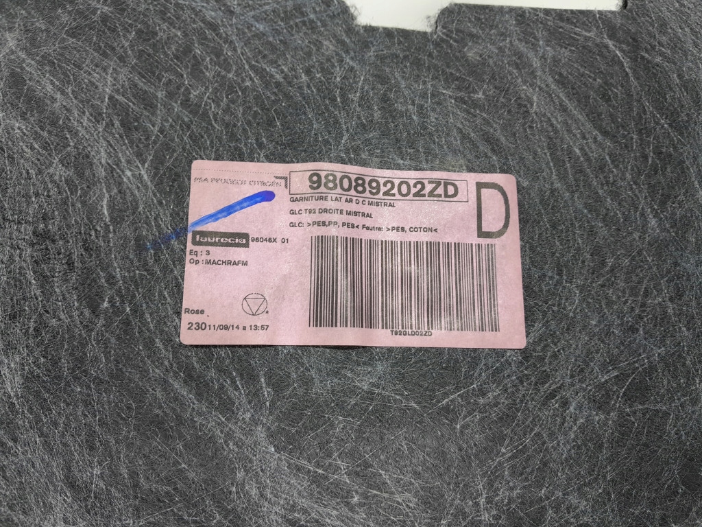 фото №6, Peugeot 308 ii t9 sw kombi оббивка обшивка багажника правий 98089202zd