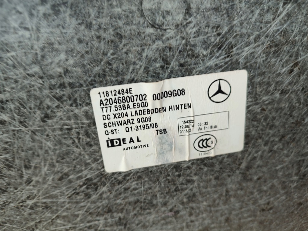 фото №12, Підлога обшивка багажника mercedes glk x204 оригінал a2046800702