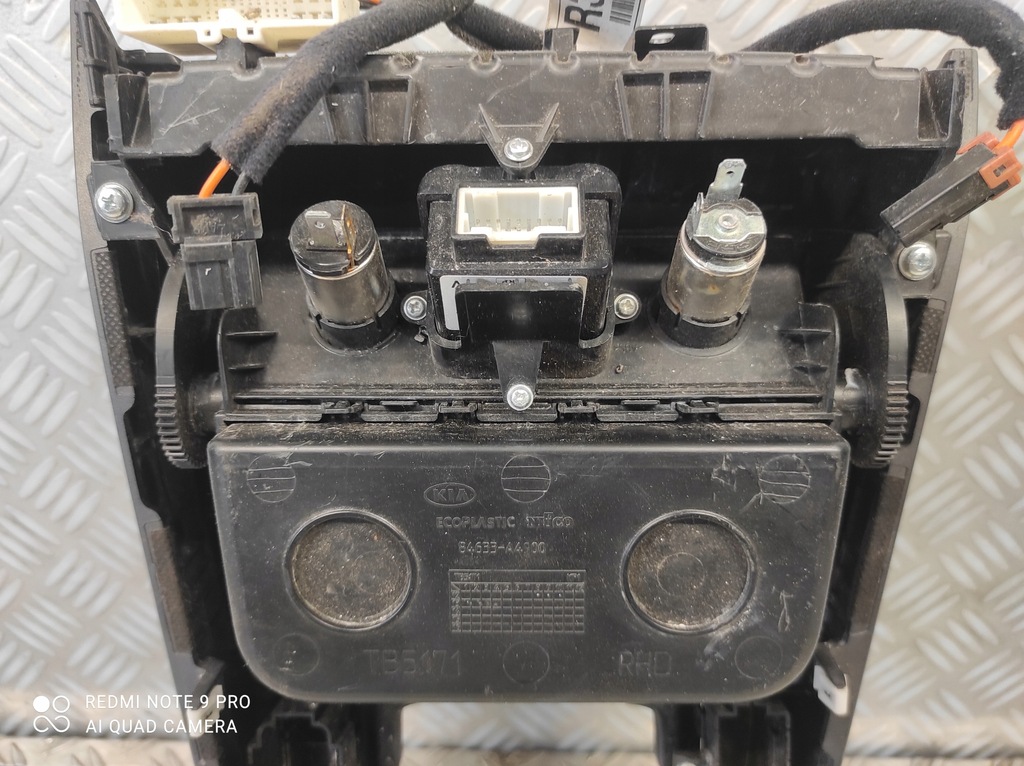 фото №11, Пепельница туннель панель рамка домкрата переключения передач kia carens iv