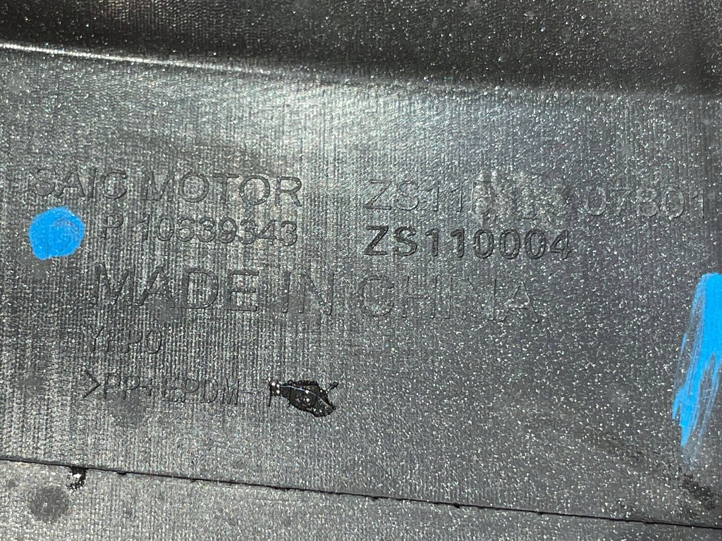 фото №11, Mg zs i 1 lift 19- бампер задня задній