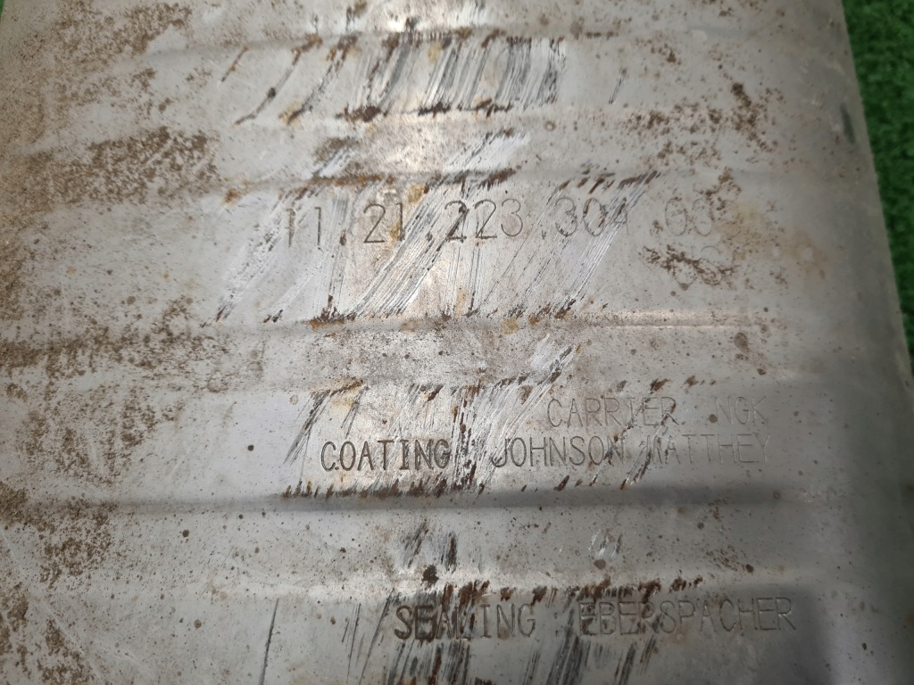 Bmw g01 g02 гасник вихлоп каталізатор 8470504 в Україні