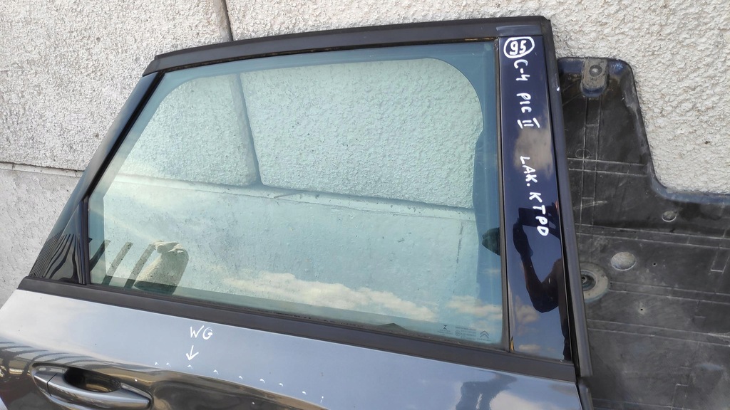 фото №2, Дверь правый задняя комплект citroen c4 picasso ii ktpd