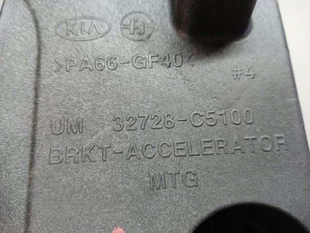 фото №7, M6 подножка педали gaz hyundai santa fe 32728-c5100