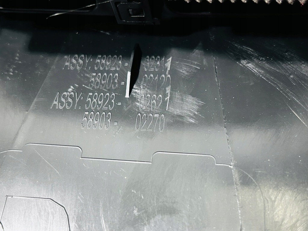 фото №8, Corolla e21 решётка обдув туннель подлокотник защита задняя задняя