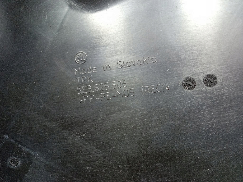 фото №8, Skoda octavia iv плита защита подвеска правая 5e3825506