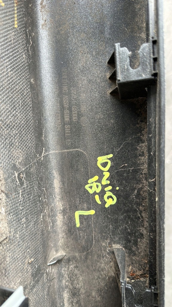 фото №4, Hyundai ioniq 2018- накладка порог левая