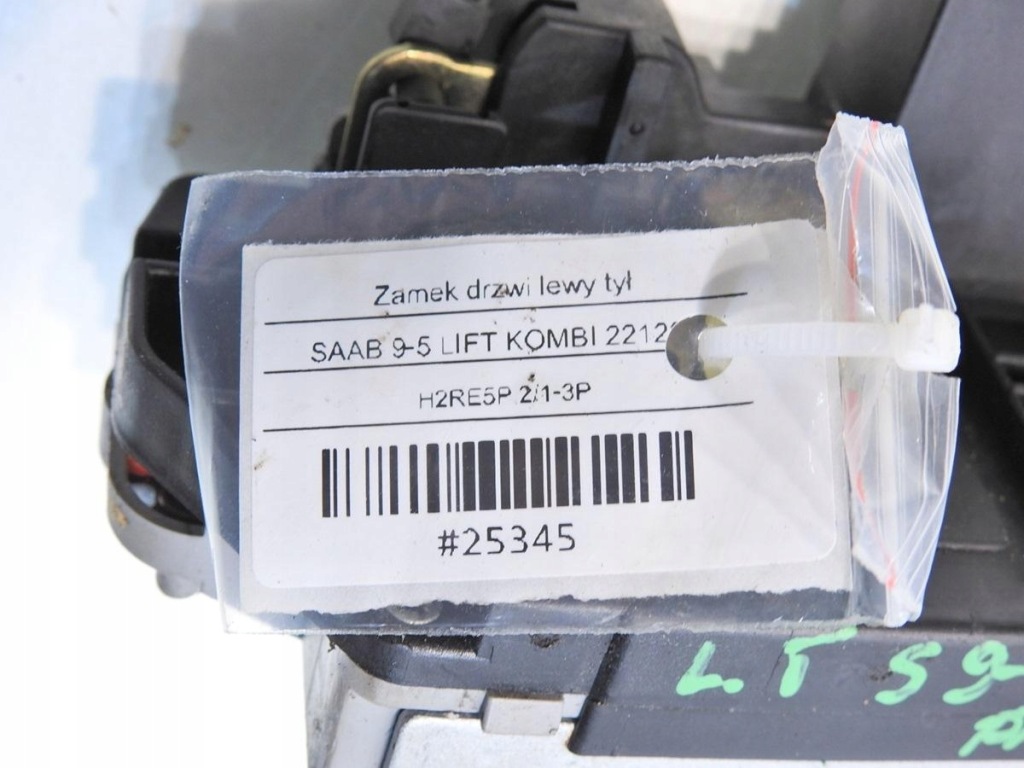 Замок дверь левое  задняя 3 pin saab 9-5 Недорого